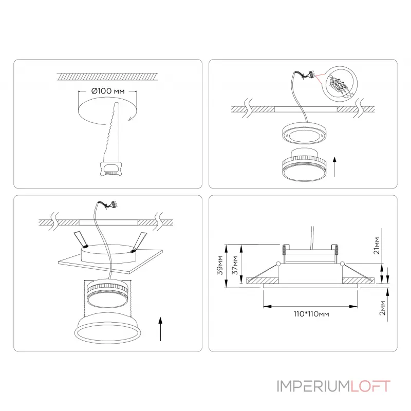Светильник встраиваемый Ambrella TECHNO SPOT TN6607 от ImperiumLoft
