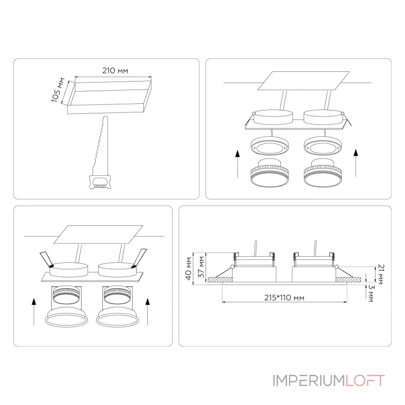 Светильник встраиваемый Ambrella TECHNO SPOT TN6612 от ImperiumLoft Светильник встраиваемый Ambrella TECHNO SPOT TN6612 от ImperiumLoft