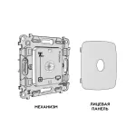 Комплект механизма TV розетки оконечной экранированной 5-1000MHz 3dB Ambrella Volt QUANT OMEGA MO113005 от ImperiumLoft