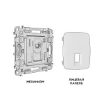 Комплект механизма компьютерной розетки RJ-45 (8P8C) CAT6A экранированной с автоматической защитной шторкой Ambrella Volt QUANT OMEGA MO812005 от ImperiumLoft