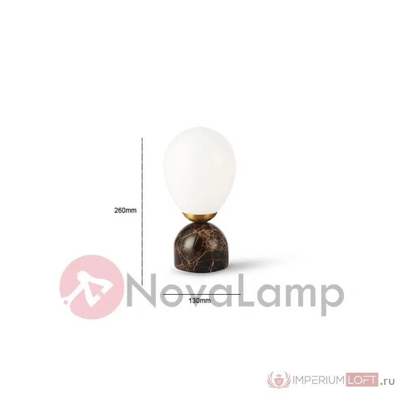 Настольная лампа Marble Fire balloon mini от ImperiumLoft