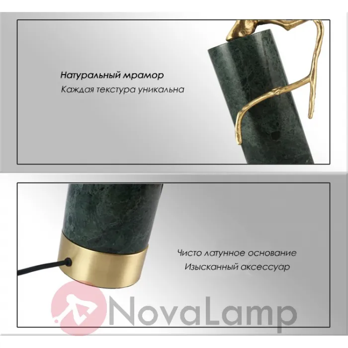 Настольная лампа Marble Branch Черный мрамор от ImperiumLoft