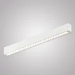 Трековый светильник SMART GLASSES AM530 WH-220V-18W SMART от ImperiumLoft