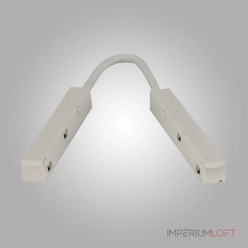 Угловой коннектор питания для магнитного шинопровода MAGNET AM 404 LL20 WH