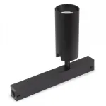 Трековый светильник PLAIN CYLINDER AM589 20W 4000K BK