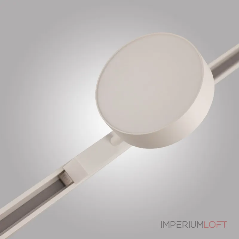Магнитный трековый светильник OPAL, MAGNET AM519 18W 4000K WH