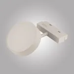 Магнитный трековый светильник OPAL, MAGNET AM519 18W 4000K WH от ImperiumLoft