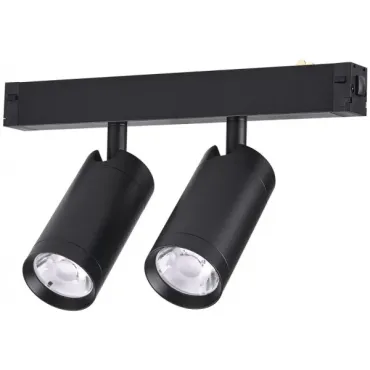 Трековый светильник PLAIN CYLINDER AM590 2X10W 3000K BK