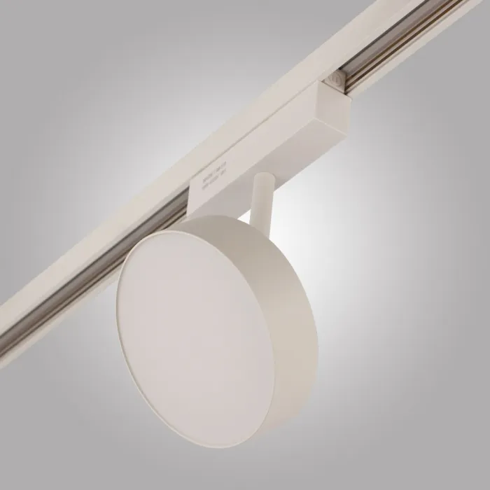Магнитный трековый светильник OPAL, MAGNET AM519 18W 4000K WH от ImperiumLoft