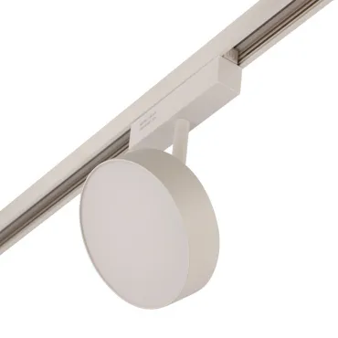 Магнитный трековый светильник OPAL MAGNET AM519 18W 4000K WH