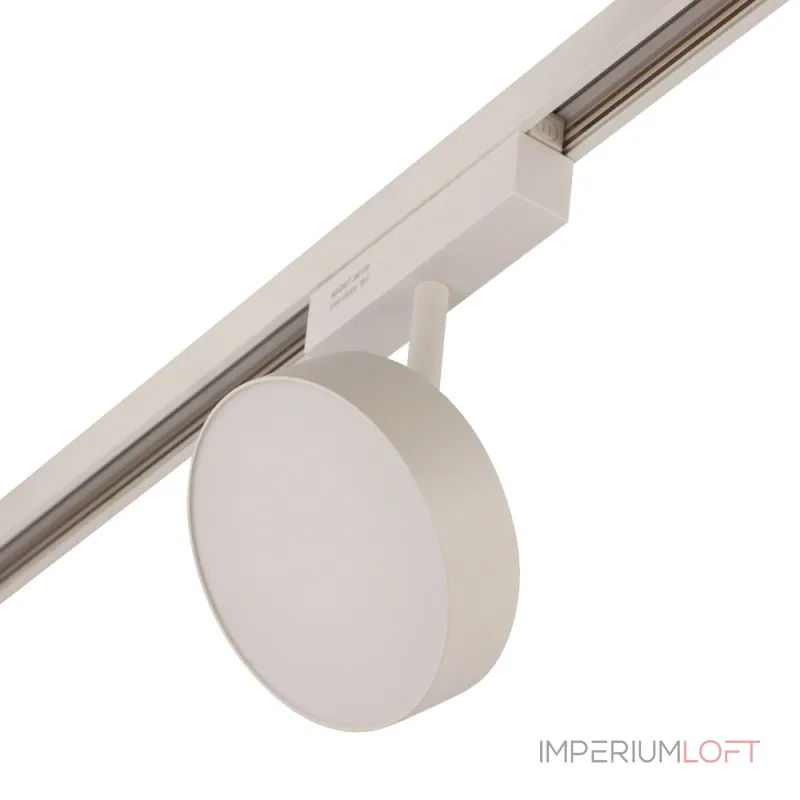 Магнитный трековый светильник OPAL, MAGNET AM519 18W 4000K WH
