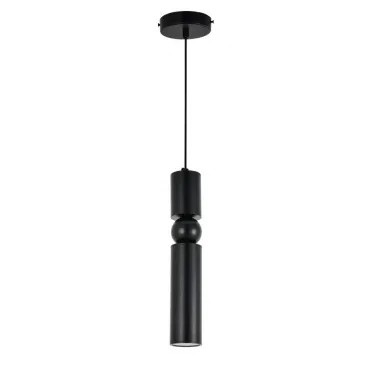 Подвесной светильник AM 498 black