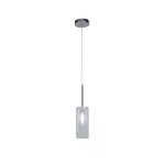 Подвесной светильник AM355-D80 CLEAR