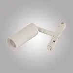 Магнитный трековый светильник CYLINDER, MAGNET AM428 CX-B07-7W-3000K WH