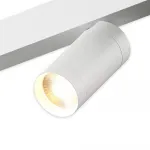 Трековый светильник SMART CYLINDER AM526 WH-220V-10W SMART