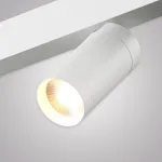Трековый светильник SMART CYLINDER AM526 WH-220V-10W SMART
