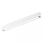 Трековый светильник SMART OPAL AM523 WH-220V-18W SMART