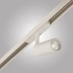 Магнитный трековый светильник CYLINDER, MAGNET AM428 CX-B07-7W-3000K WH