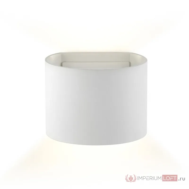 Светильник светодиодный для подсветки стен AM Group AM114-WH от ImperiumLoft