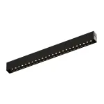 Трековый светильник SMART GLASSES AM530 BK-220V-18W SMART