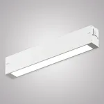 Трековый светильник SMART OPAL AM522 WH-220V-9W SMART от ImperiumLoft