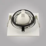 Светильник встраиваемый AM478 WH от ImperiumLoft