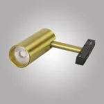 Магнитный трековый светильник CYLINDER, MAGNET AM429 CX-B11-10W-4000K Copper