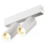 Трековый светильник SMART CYLINDER AM528 WH-220V-2Х10W SMART