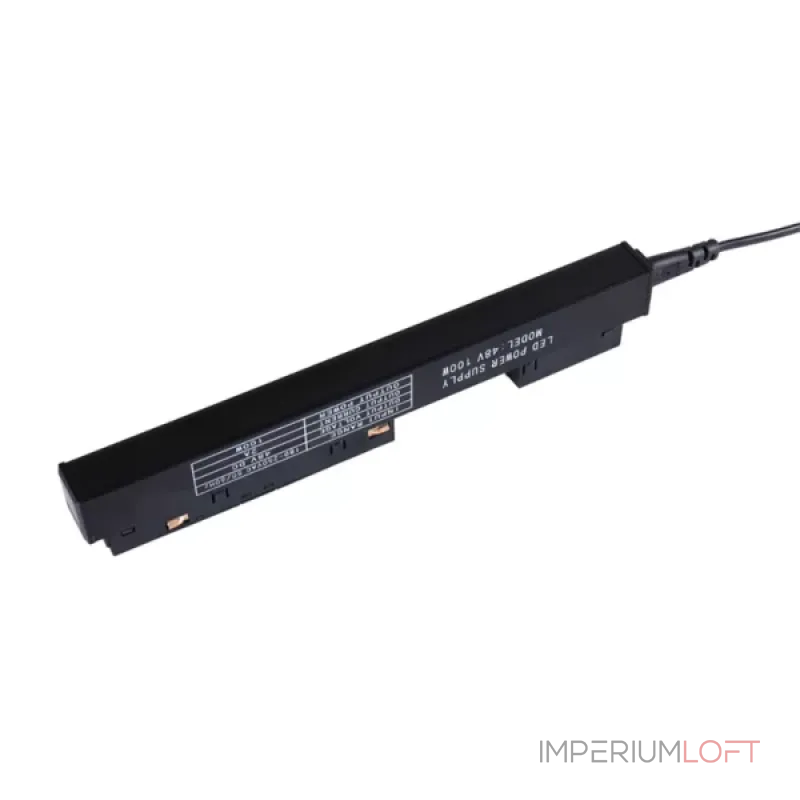 Компактный драйвер для магнитного шинопровода MAGNET AM 412 LL20 200W Компактный драйвер для магнитного шинопровода MAGNET AM 412 LL20 200W