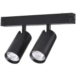 Трековый светильник PLAIN CYLINDER AM590 2X10W 4000K BK