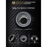 Встраиваемый светильник AM539-GX53BK