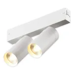 Трековый светильник PLAIN CYLINDER AM590 2X10W 3000K WH