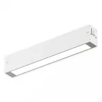 Трековый светильник SMART OPAL AM522 WH-220V-9W SMART от ImperiumLoft