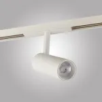 Магнитный трековый светильник CYLINDER, MAGNET AM429 CX-B11-10W-3000K WH