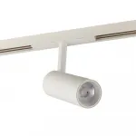 Магнитный трековый светильник CYLINDER, MAGNET AM429 CX-B11-10W-3000K WH