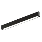 Трековый светильник SMART OPAL AM523 BK-220V-18W SMART