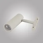 Магнитный трековый светильник CYLINDER, MAGNET AM429 CX-B11-10W-3000K WH