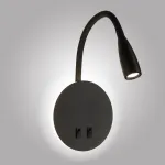 Настенный светильник AM484 BK от ImperiumLoft Настенный светильник AM484 BK от ImperiumLoft