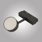 Магнитный трековый светильник OPAL, MAGNET AM519 18W 4000K BK
