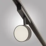 Магнитный трековый светильник OPAL, MAGNET AM519 18W 4000K BK