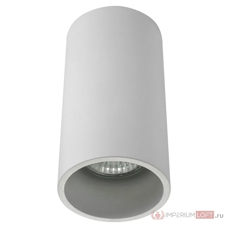 Потолочный светильник цилиндр белый AM Group AM02-150 WH от ImperiumLoft