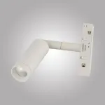 Светильник для магнитного шинопровода MAGNET AM 427 CX-B05-5W-4000K WH от ImperiumLoft