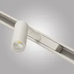 Светильник для магнитного шинопровода MAGNET AM 427 CX-B05-5W-4000K WH от ImperiumLoft