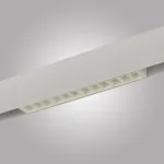 Накладной магнитный трековый шинопровод MAGNET AM 401-2M LL-20B WH