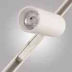 Магнитный трековый светильник CYLINDER, MAGNET AM430 CX-B12-18W-3000K WH