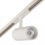 Магнитный трековый светильник CYLINDER, MAGNET AM430 CX-B12-18W-3000K WH