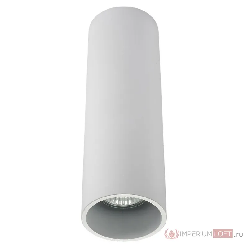 Потолочный светильник цилиндр белый AM Group AM02-250 WH от ImperiumLoft