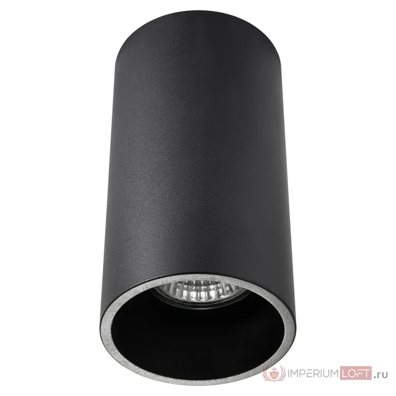 Потолочный светильник цилиндр черный AM Group AM02-150 BK от ImperiumLoft