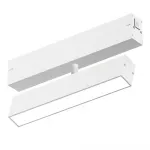 Трековый светильник SMART OPAL AM533 WH-220V-18W SMART