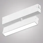 Трековый светильник SMART OPAL AM533 WH-220V-18W SMART